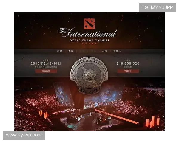 DOTA2巨献：深入解析WE战队的默契配合与战术运用