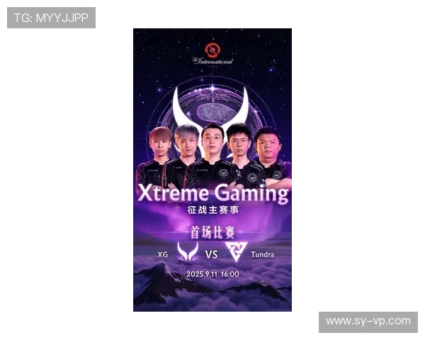 DOTA2最新排行榜揭晓RNG战队稳居第一引发热议