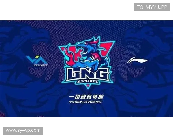 LNG战队区域防守体系解析与英雄联盟战术的深度探讨 LNG战队区域防守体系解析与英雄联盟战术的深度探讨