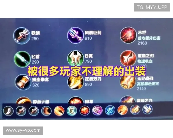 刘军深度解析王者荣耀游戏技巧与心得分享助你快速提升段位 刘军深度解析王者荣耀游戏技巧与心得分享助你快速提升段位