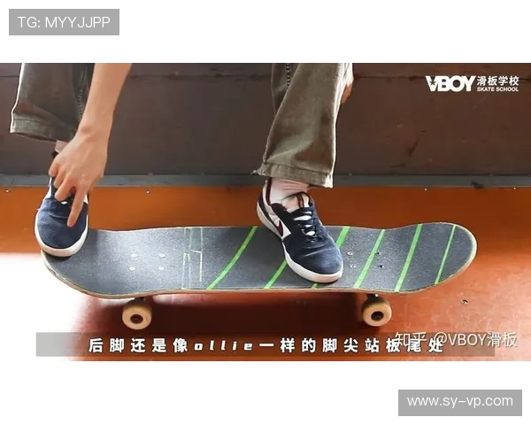 北京滑板队快攻战术解析与滑板文化的深度融合探讨 北京滑板队快攻战术解析与滑板文化的深度融合探讨