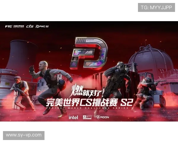 CSGO意识排名新突破TES战队表现引发广泛关注与讨论 CSGO意识排名新突破TES战队表现引发广泛关注与讨论