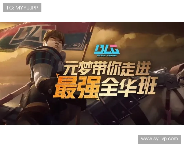 DOTA2个人能力排行榜更新BLG战队荣登第六名引发热议 DOTA2个人能力排行榜更新BLG战队荣登第六名引发热议