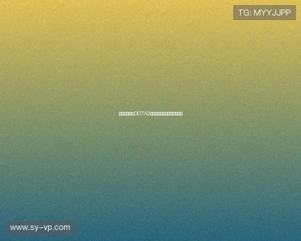 专访刘娜揭秘DOTA2成功秘诀与未来发展方向探讨 专访刘娜揭秘DOTA2成功秘诀与未来发展方向探讨