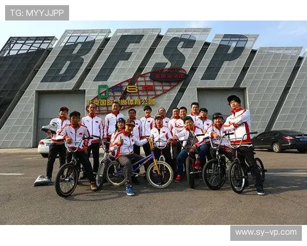 北京极限运动队以51分领跑极限运动会积分榜展现强大实力 北京极限运动队以51分领跑极限运动会积分榜展现强大实力