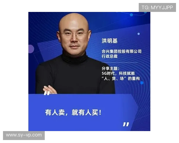 北京足球队转型之路：从传统强队到现代化发展的全景解析