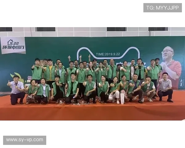 南京飞盘队荣登全国团队协作排行榜第六名展现出色实力与默契配合