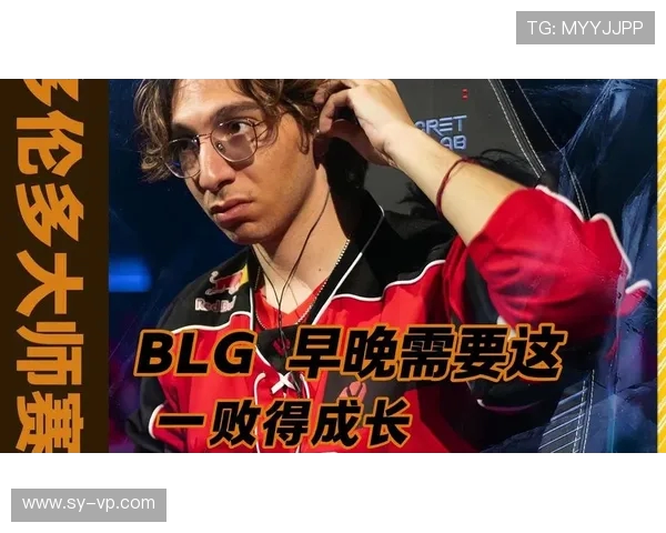 大师赛积分榜更新BLG凭73分稳居第一名争夺战激烈