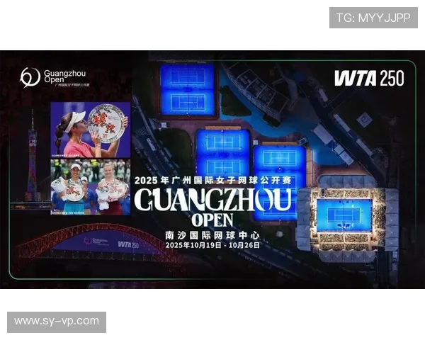 广州网球队强势崛起最新网球实力TOP10榜单揭晓 广州网球队强势崛起最新网球实力TOP10榜单揭晓