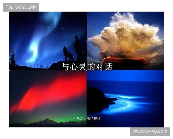 李秀英的排球人生:从赛场拼搏到心灵成长的对话分享 李秀英的排球人生:从赛场拼搏到心灵成长的对话分享