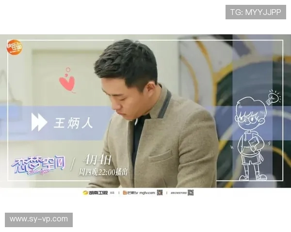 深度探讨刘强在英雄联盟中的成长与奋斗历程