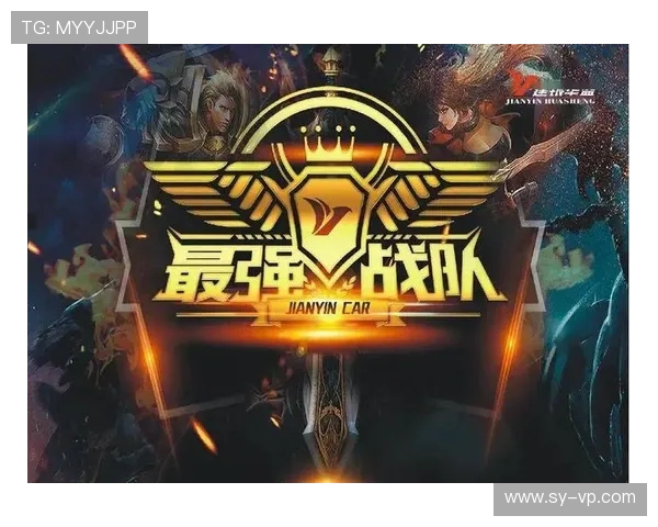 王者荣耀战术解析：深入探讨JDG战队的运营体系与战略布局