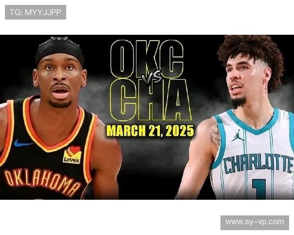 2017年NBA雷霆队与黄蜂队精彩对决回顾与分析