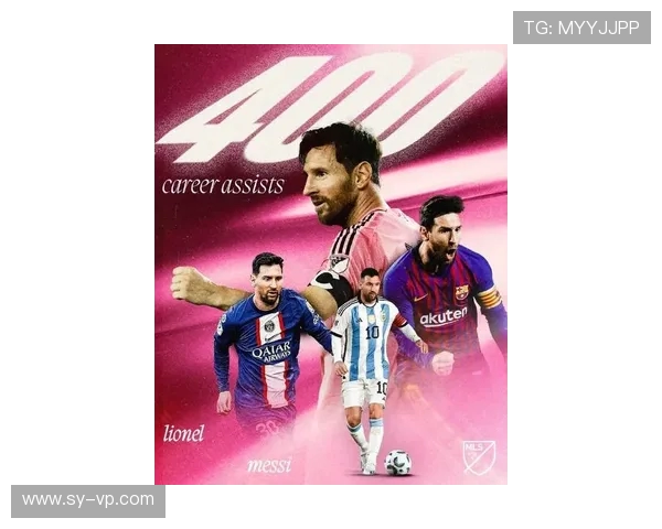 梅西的足球传奇之路:从阿根廷小子到世界巨星的辉煌历程 梅西的足球传奇之路:从阿根廷小子到世界巨星的辉煌历程