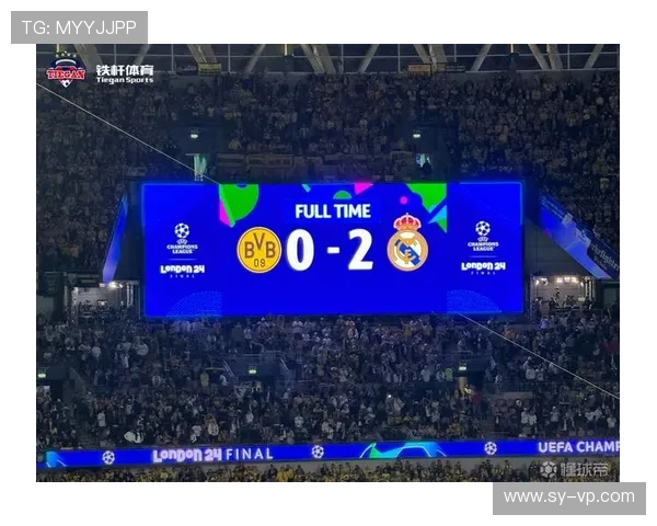 温布利草坪质量引发欧冠决赛球员集体不满与争议 温布利草坪质量引发欧冠决赛球员集体不满与争议