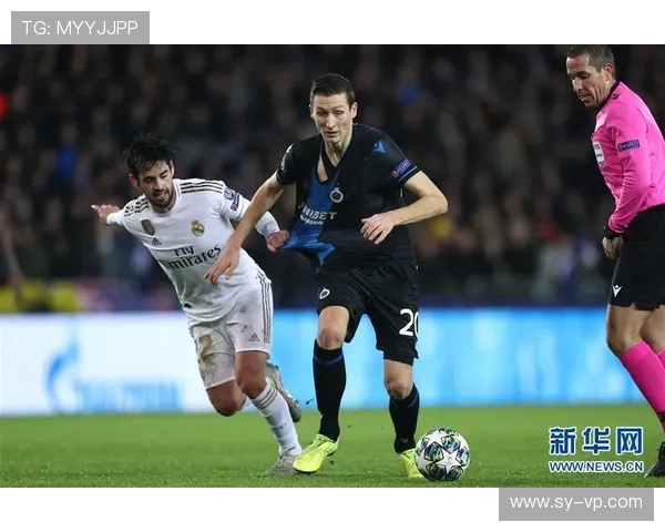 皇家马德里迎战布鲁日期待精彩对决与胜利的较量