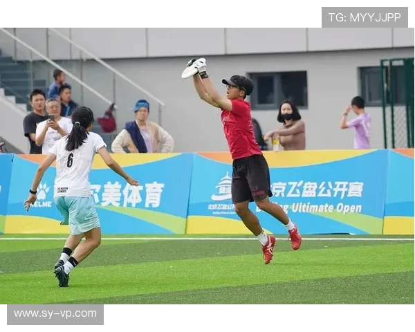 飞盘竞技中的团结力量:深入解析北京飞盘队的协作与默契 飞盘竞技中的团结力量:深入解析北京飞盘队的协作与默契