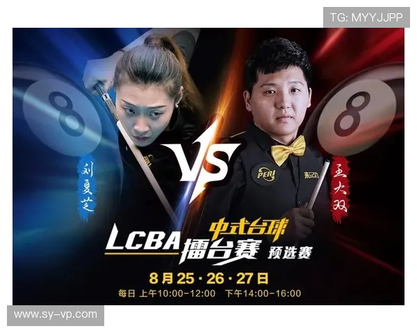 骑士与马卡比精彩对决直播全程回顾与赛后分析