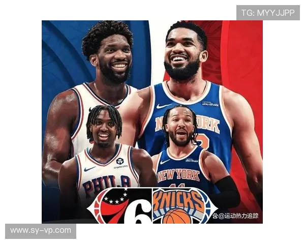 魔术队与纽约尼克斯激战正酣谁能在这场对决中笑到最后