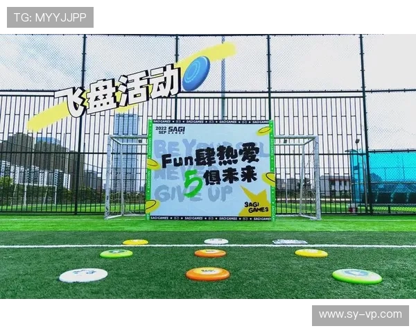 武汉飞盘队荣登全国飞盘意识排行榜第六名展现团队实力与潜力 武汉飞盘队荣登全国飞盘意识排行榜第六名展现团队实力与潜力