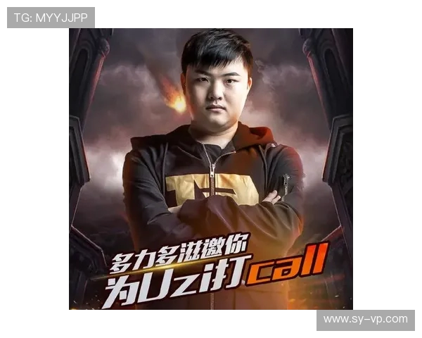 英雄联盟专题：深入解析RNG战队在比赛中的灵活应变能力与战术创新