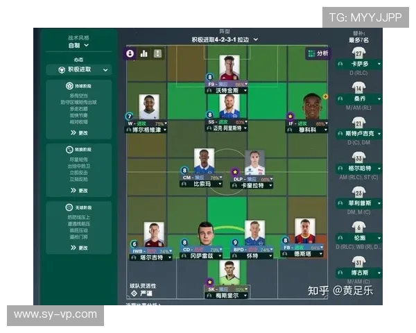 赛后分析：上海足球队与北京足球队在比赛中的速度对比与战术探讨