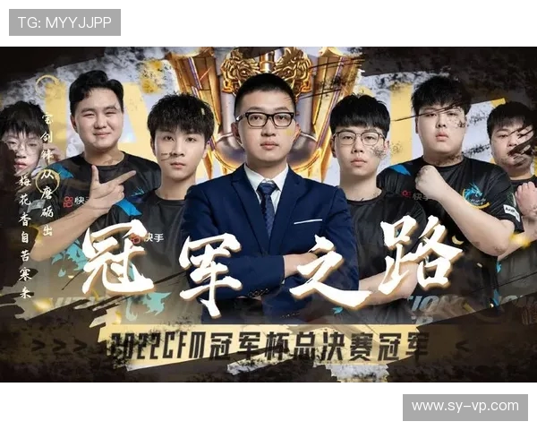 BLG以56分稳居世界冠军杯积分榜首位争夺冠军之路愈发激烈