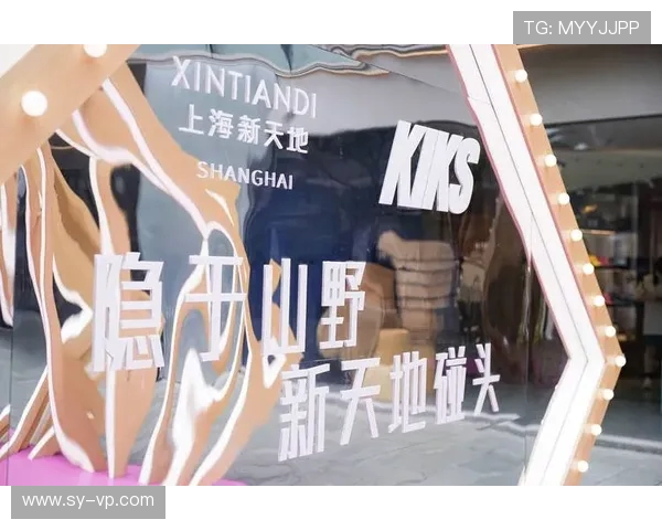 上海极限运动队包夹革新探索引领新潮流与发展趋势