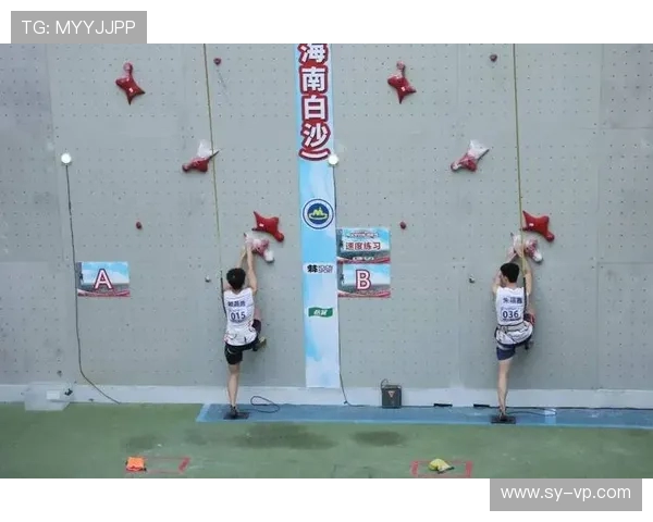 广州攀岩队在攀岩比赛中创下新高经验排名再创新纪录